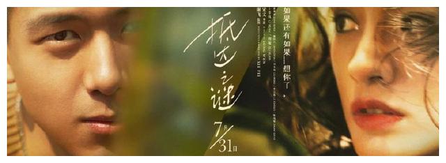 购买假阿根廷驾驶执照
